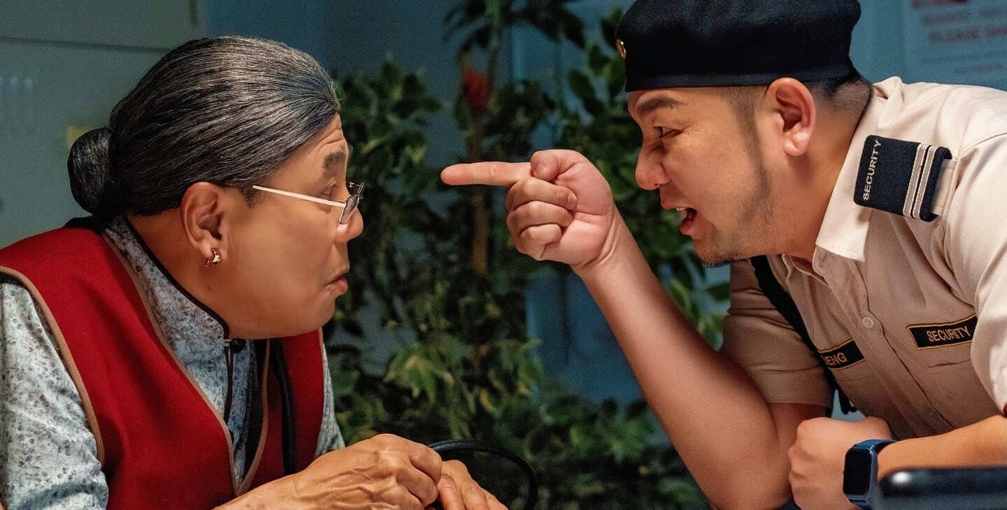 Ah Beng VS Liang Po Po 阿炳 vs 梁婆婆