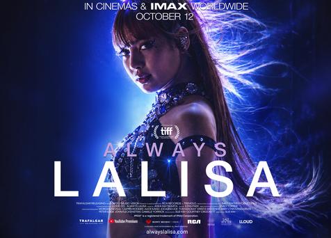 Always Lalisa poster