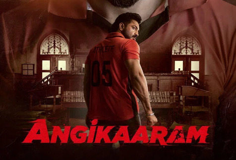 Angikaaram