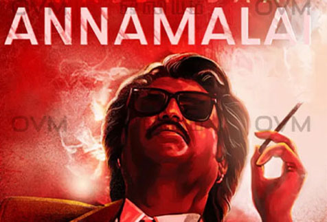 Annamalai