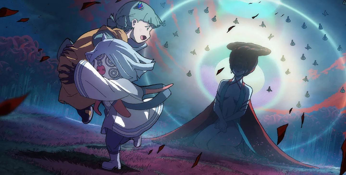 Another World 世外