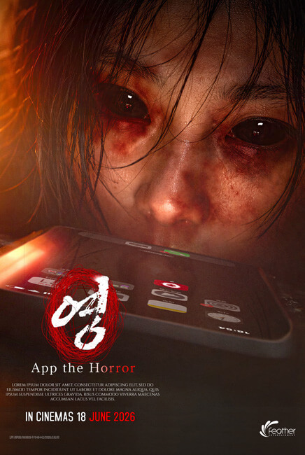 App the Horror: 0