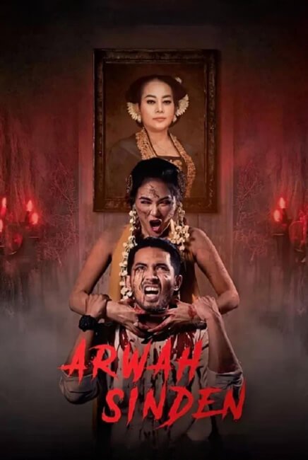 Arwah Sinden Movie Poster | Arwah Sinden | TGV Cinemas