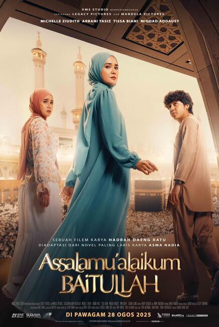 Assalamualaikum Baitullah Movie Poster