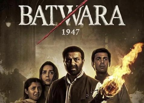 Batwara 1947