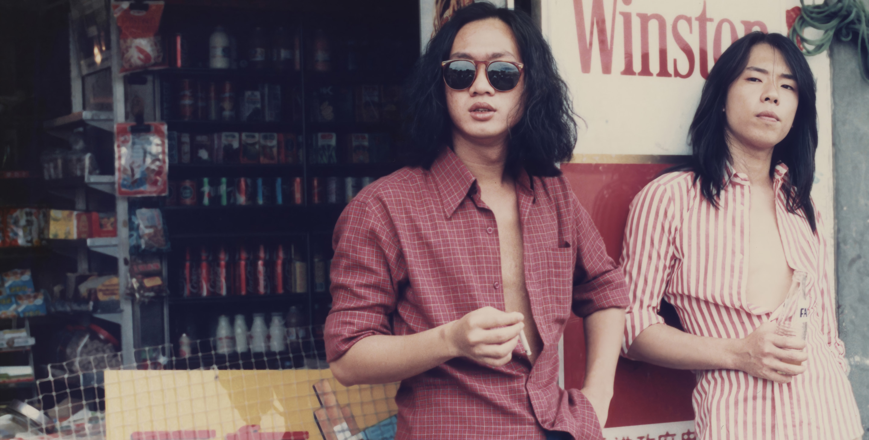 Because of You Ka Kui (真的相识过)