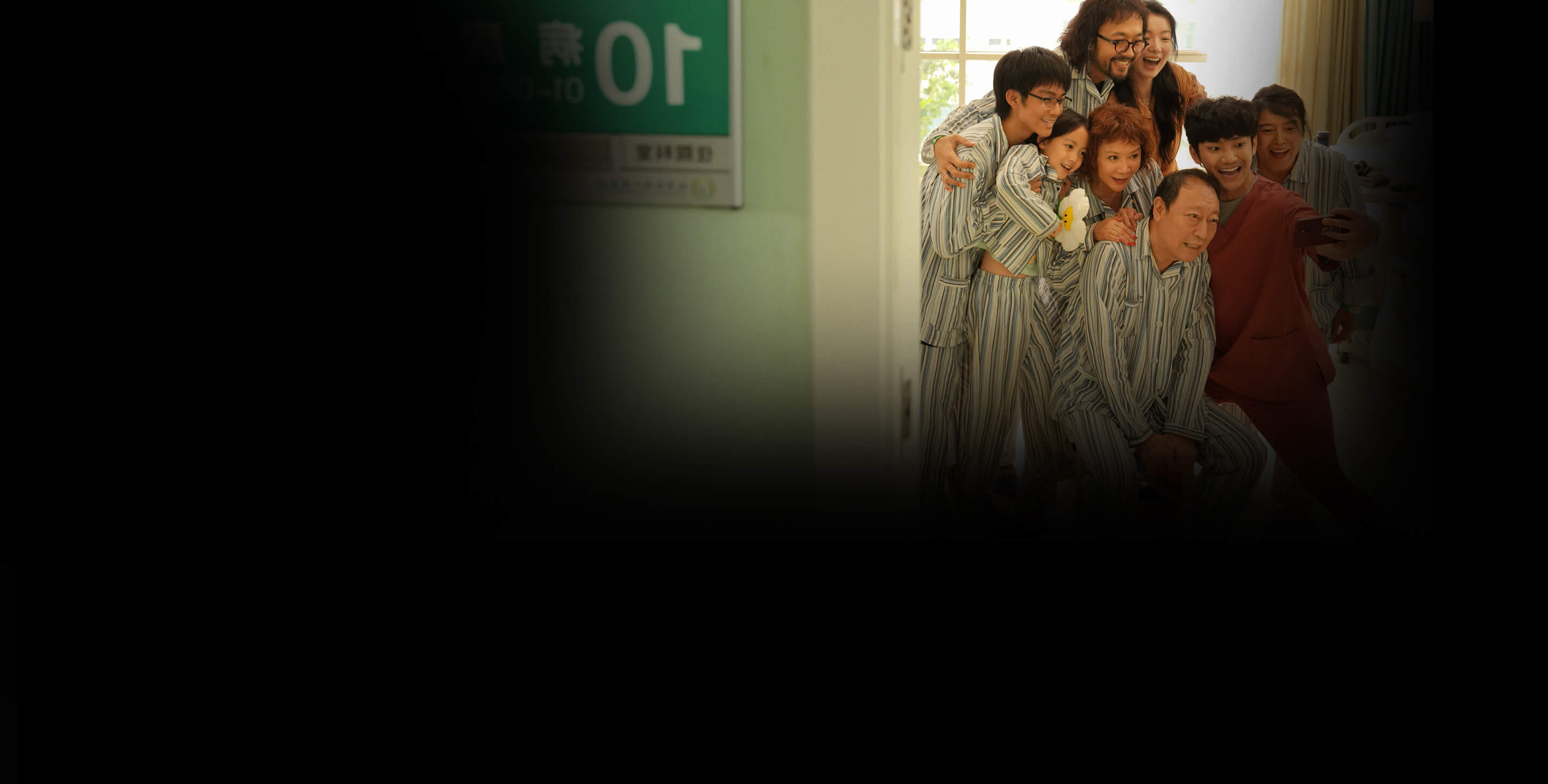 Being Towards Death 10间敢死队