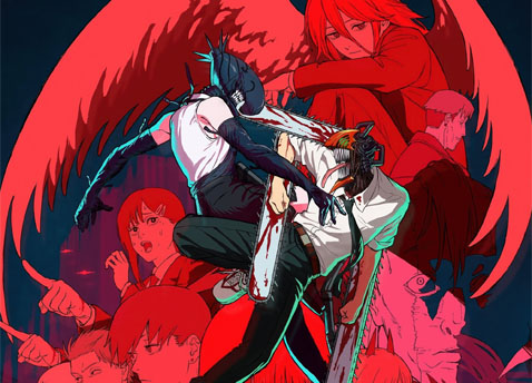 Chainsaw Man - The Movie: Reze Arc