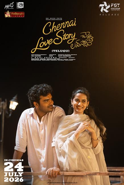 Chennai Love Story