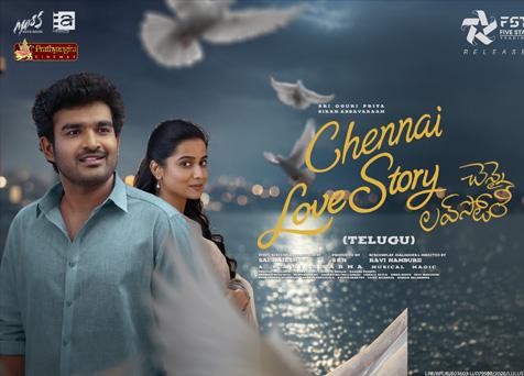 Chennai Love Story