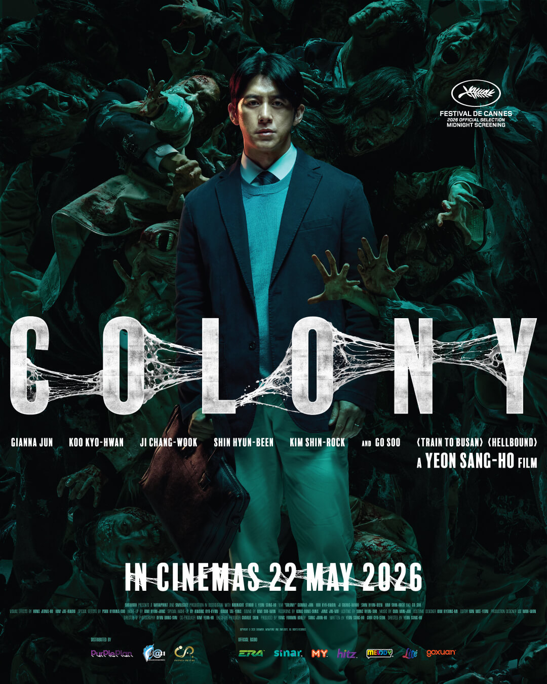 Colony Gallery 5 | Colony (2026) | TGV Cinemas