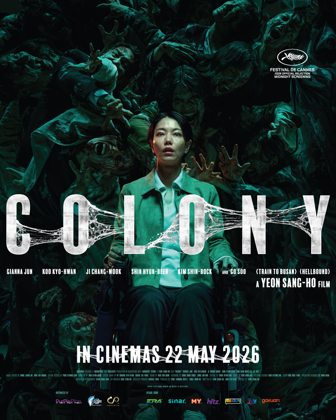 Colony Gallery 4 | Colony (2026) | TGV Cinemas
