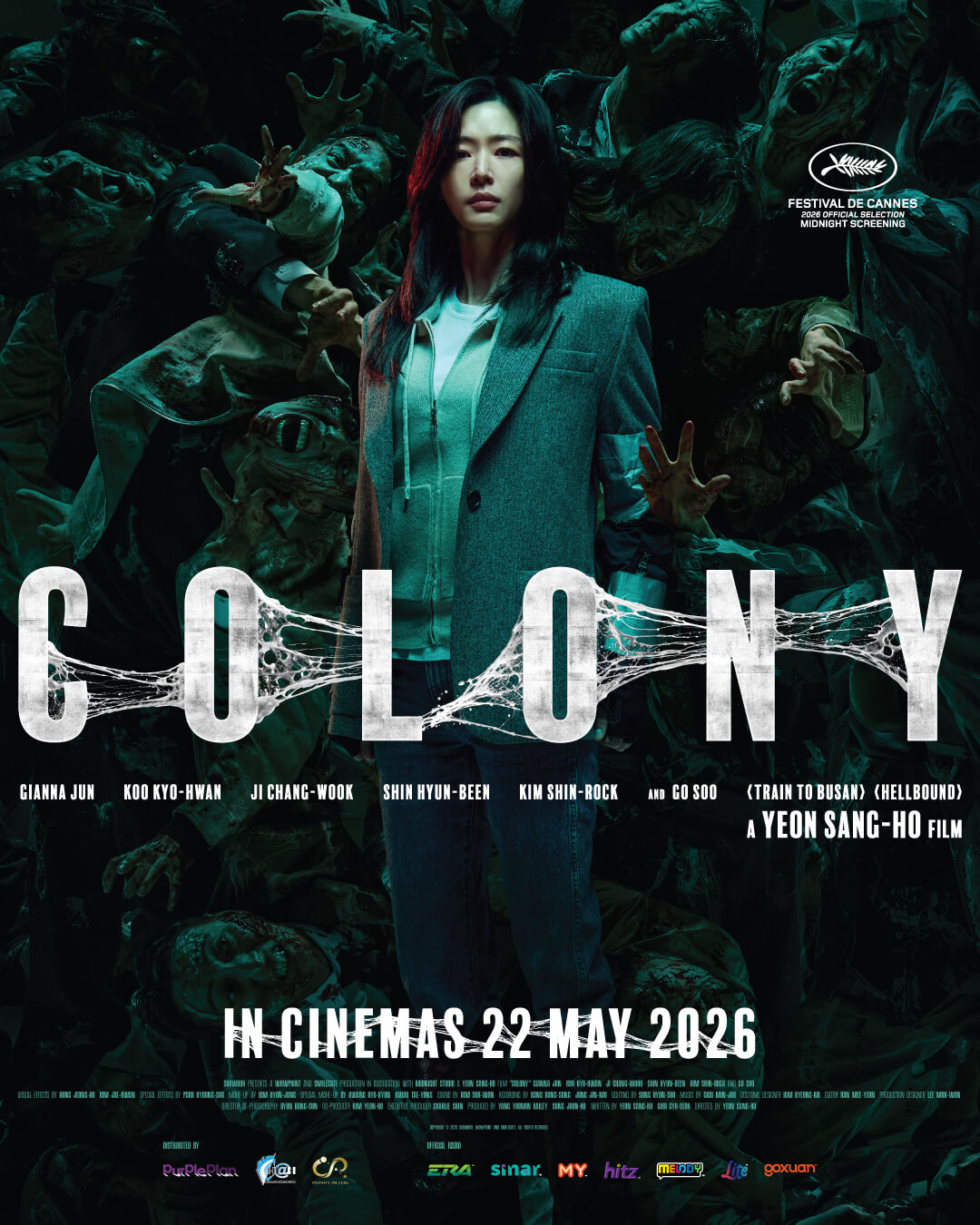 Colony Gallery 1 | Colony (2026) | TGV Cinemas