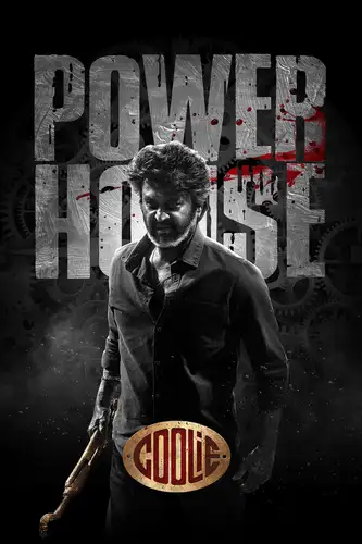 Powerhouse - Audio Launch | Vocals: Arivu, Anirudh Ravichander