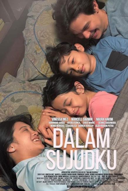 Dalam Sujudku poster