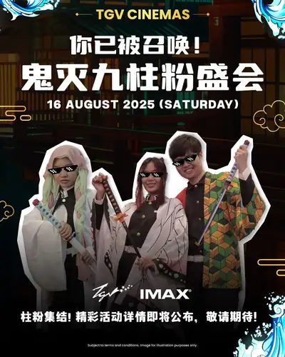 Demon Slayer at TGV CN 2
