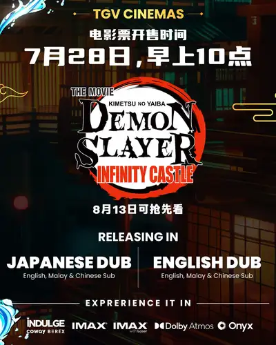 Demon Slayer at TGV CN 8
