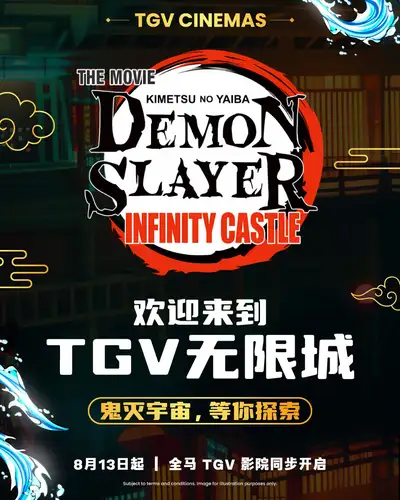 Demon Slayer at TGV CN 1