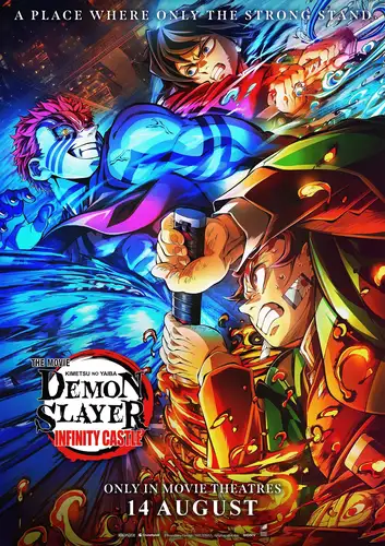 Demon Slayer Infinity Castle Alt Poster.