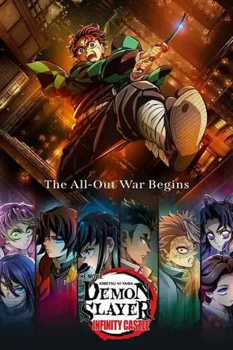 Demon Slayer Hashira All Out War Movie Poster