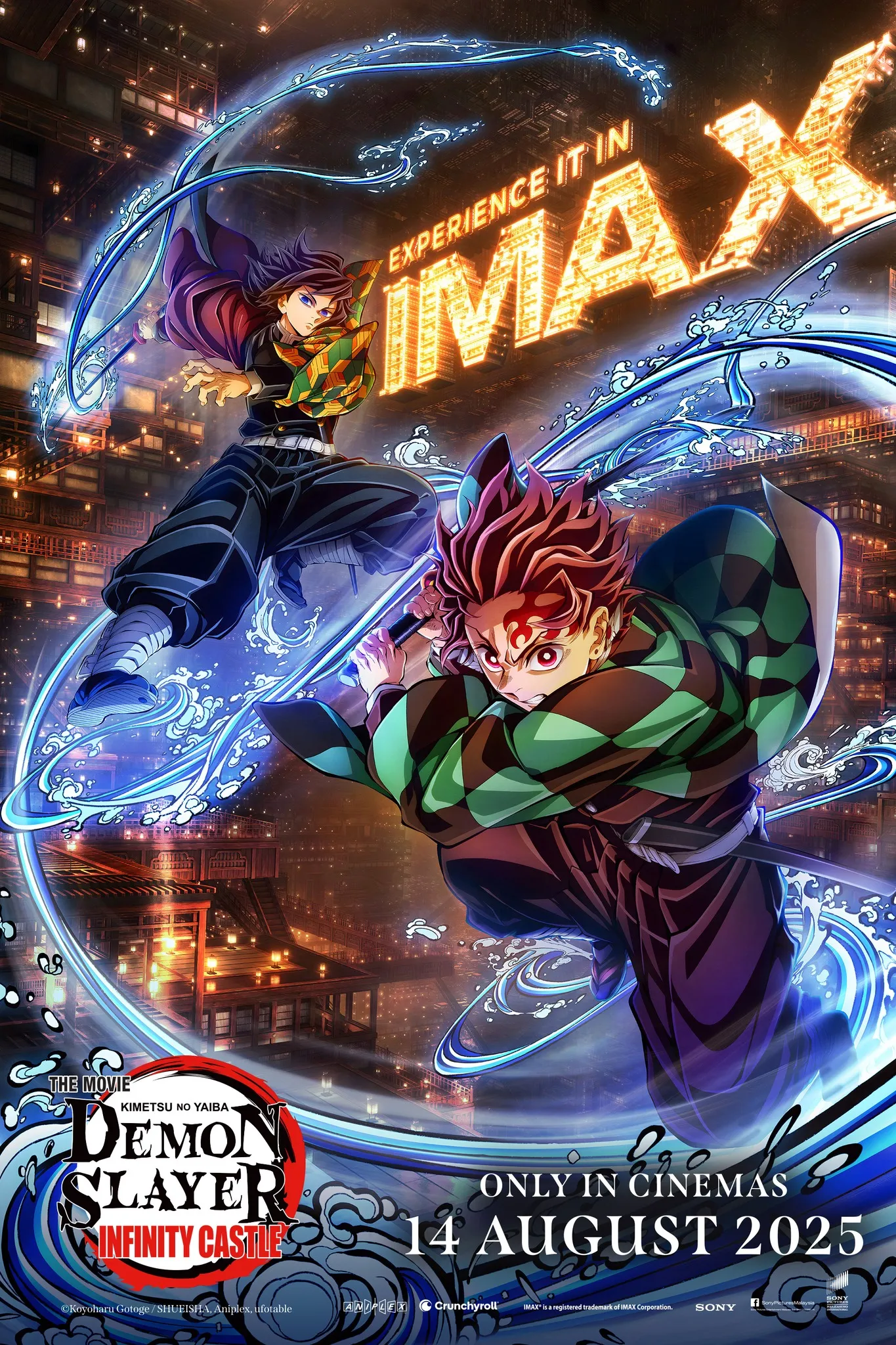 Demon Slayer Infinity Castle IMAX Poster, featuring Tanjiro Kamado and Giyu Tomioka both performing Mizu no Kokyu - with the signage that says "Experience It In IMAX' behind