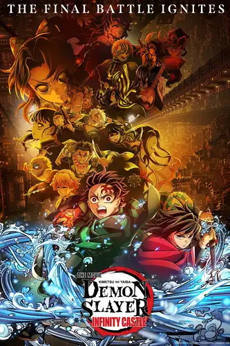 Demon Slayer Infinity Castle The Movie Poster