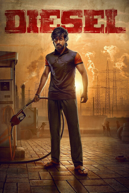 Diesel (2025) Movie Poster | Diesel (2025) | TGV Cinemas