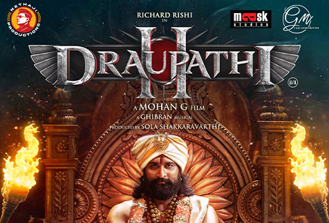 Draupathi 2