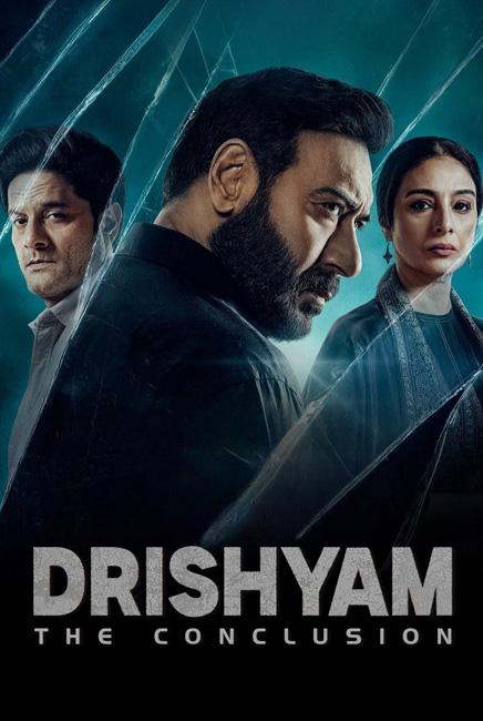 Drishyam: The Conclusion