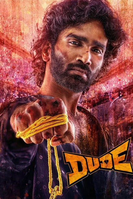 Dude (2025) Movie Poster | Dude (2025) | TGV Cinemas