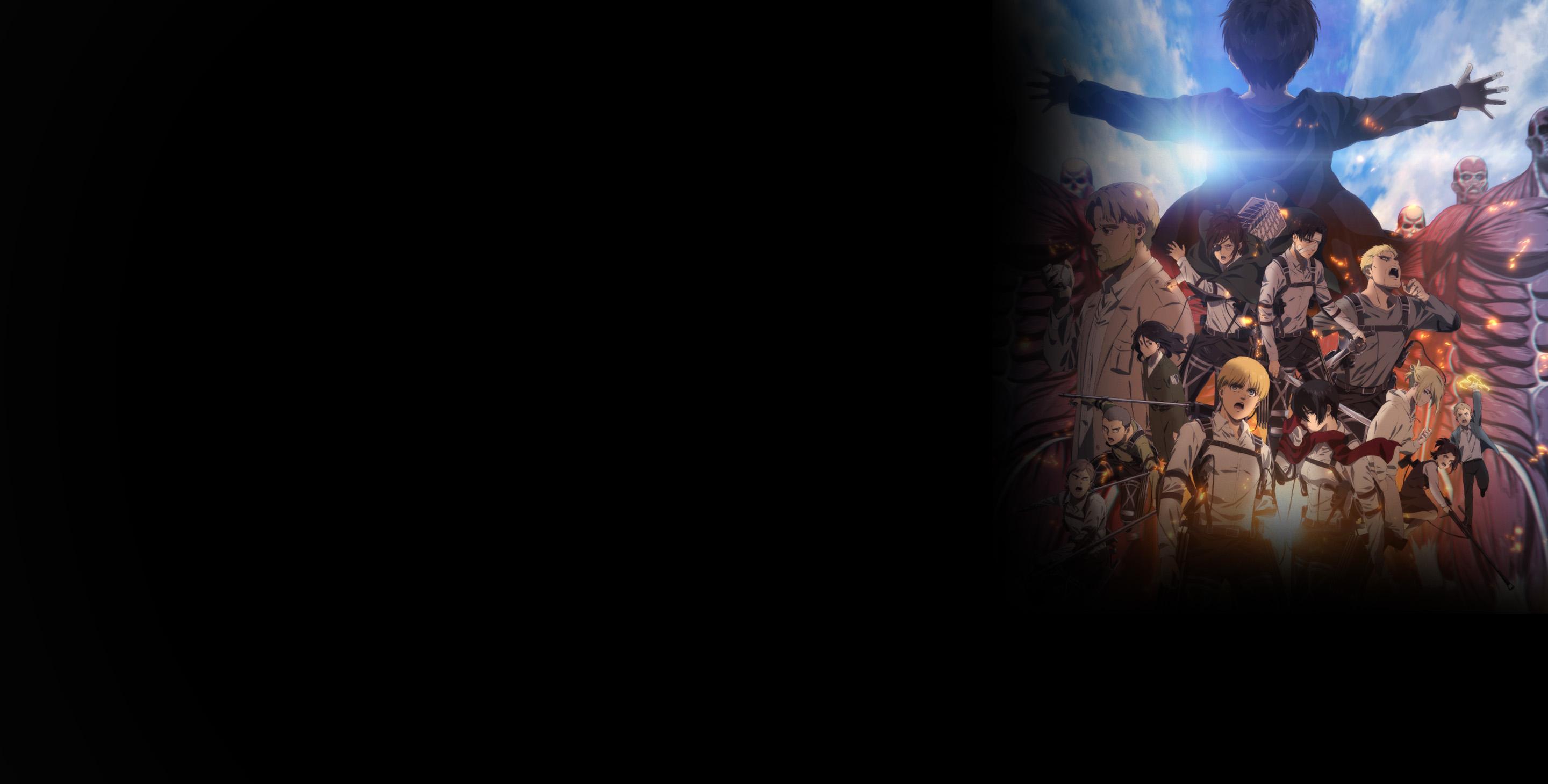 Attack on Titan: THE LAST ATTACK