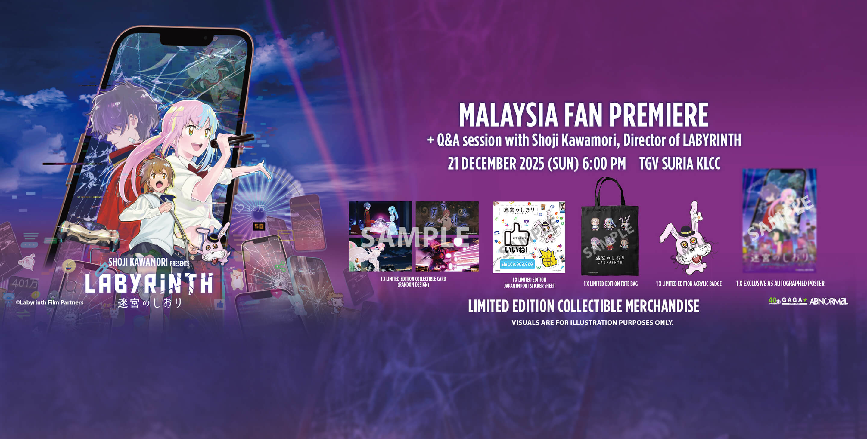 (FAN SCREENING + Q&A) Labyrinth