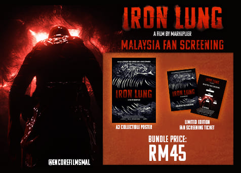 (FAN SCREENING) Iron Lung