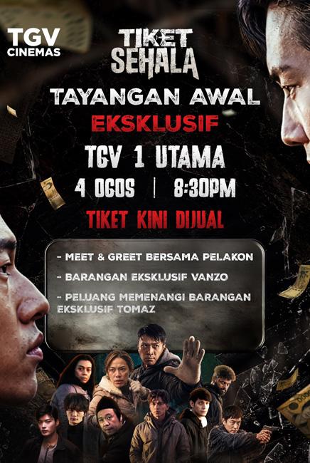 (FANS SCREENING) Tiket Sehala