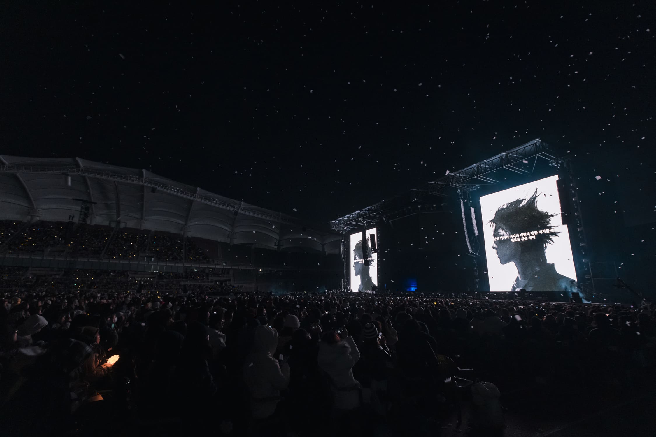 GD Übermensch World Tour concert in TGV