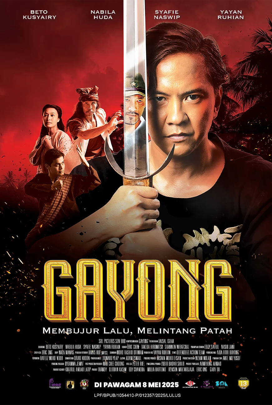 gayong director cut movie poster