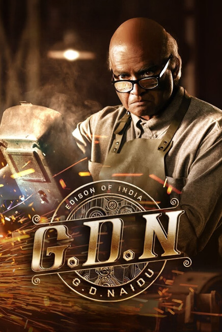 G.D.N