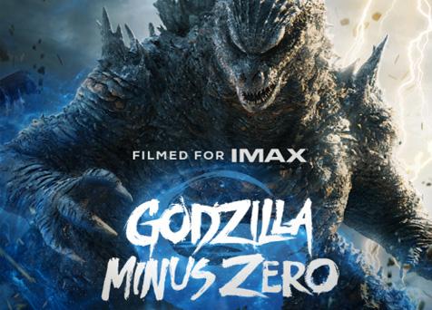 Godzilla Minus Zero poster