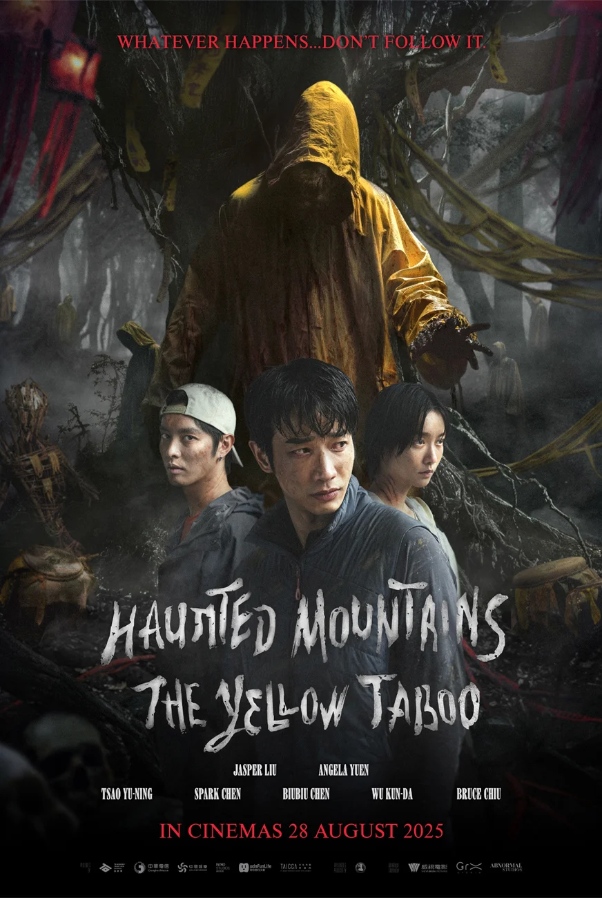 Haunted Mountains: The Yellow Taboo 山忌黃衣小飛俠 Movie Poster