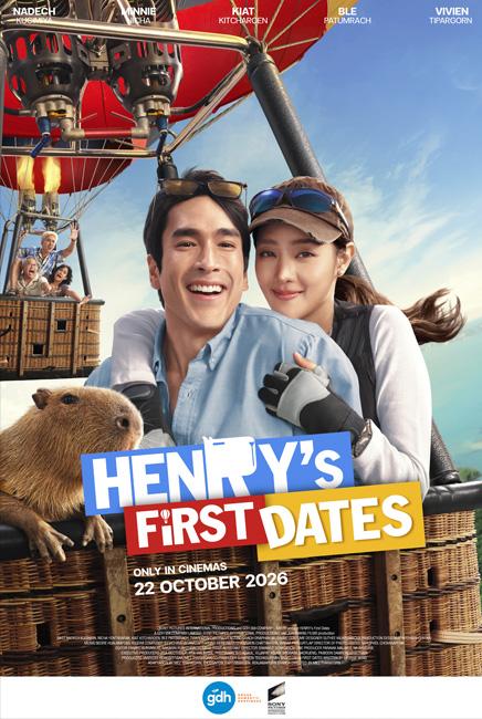 Henry's First Dates