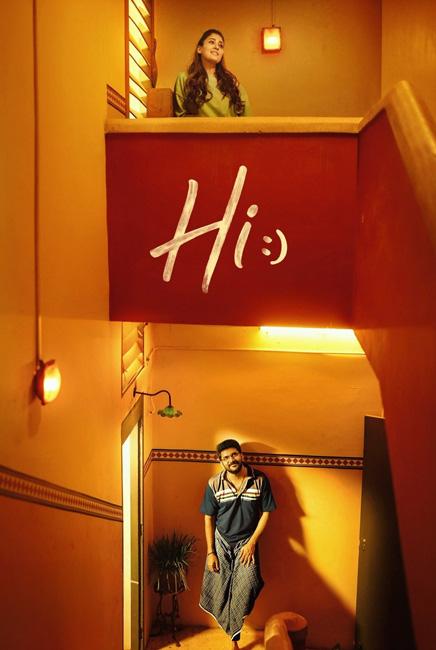 Hi poster