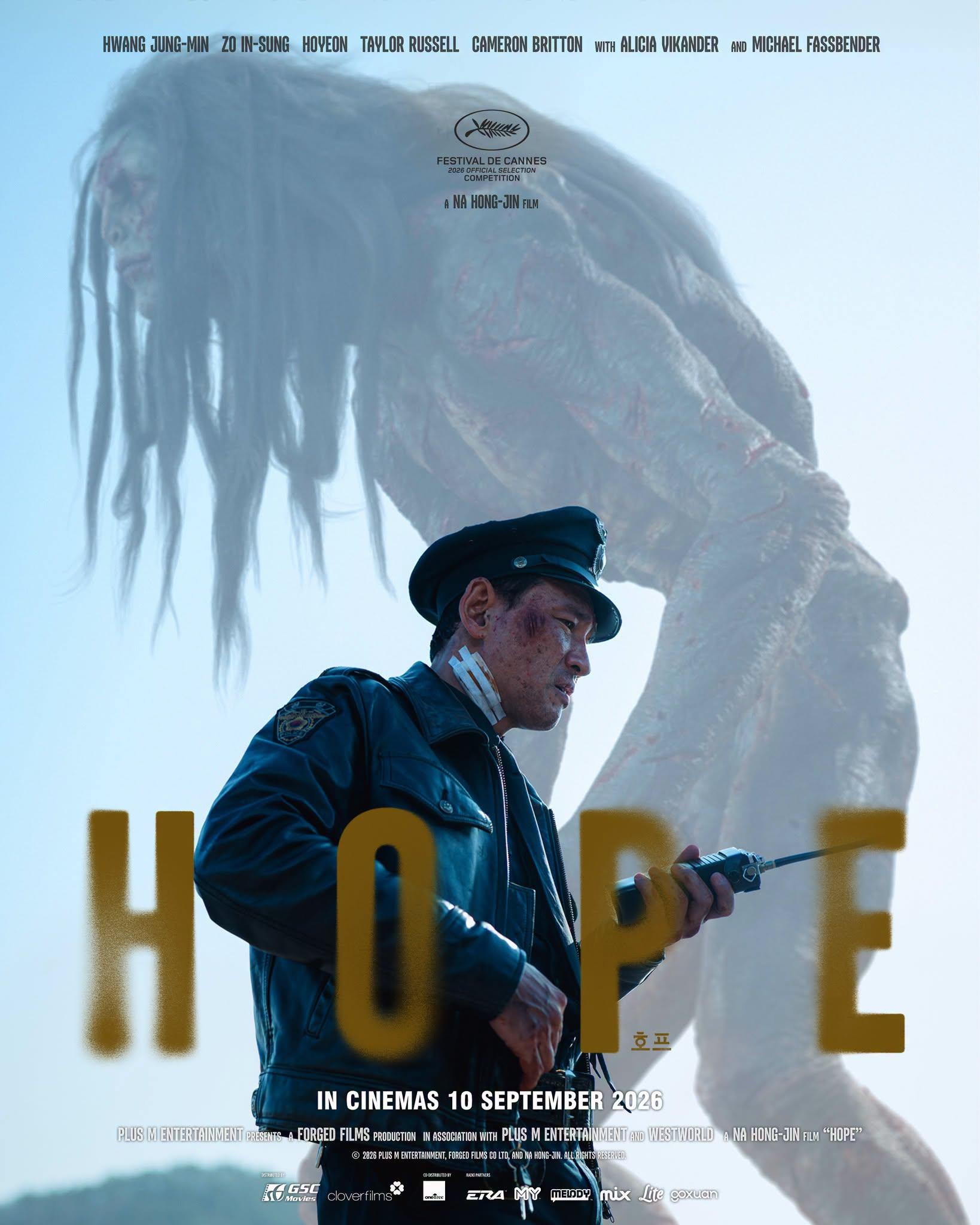 Hope Gallery 1 | Hope (2026) | TGV Cinemas