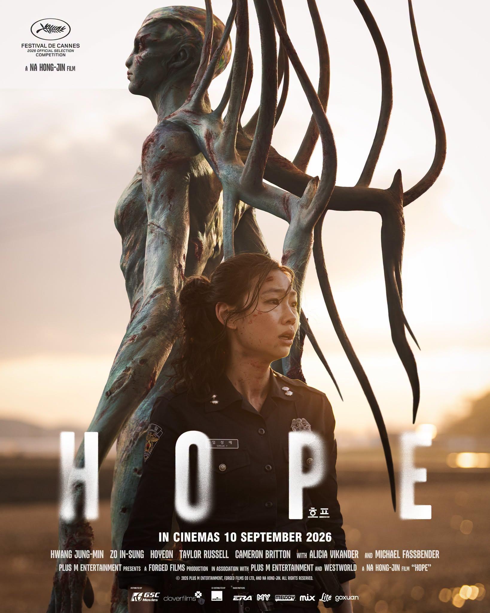 Hope Gallery 2 | Hope (2026) | TGV Cinemas