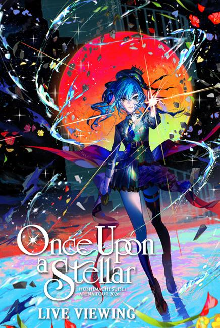 HOSHIMACHI SUISEI "Once Upon a Stellar" Live Viewing
