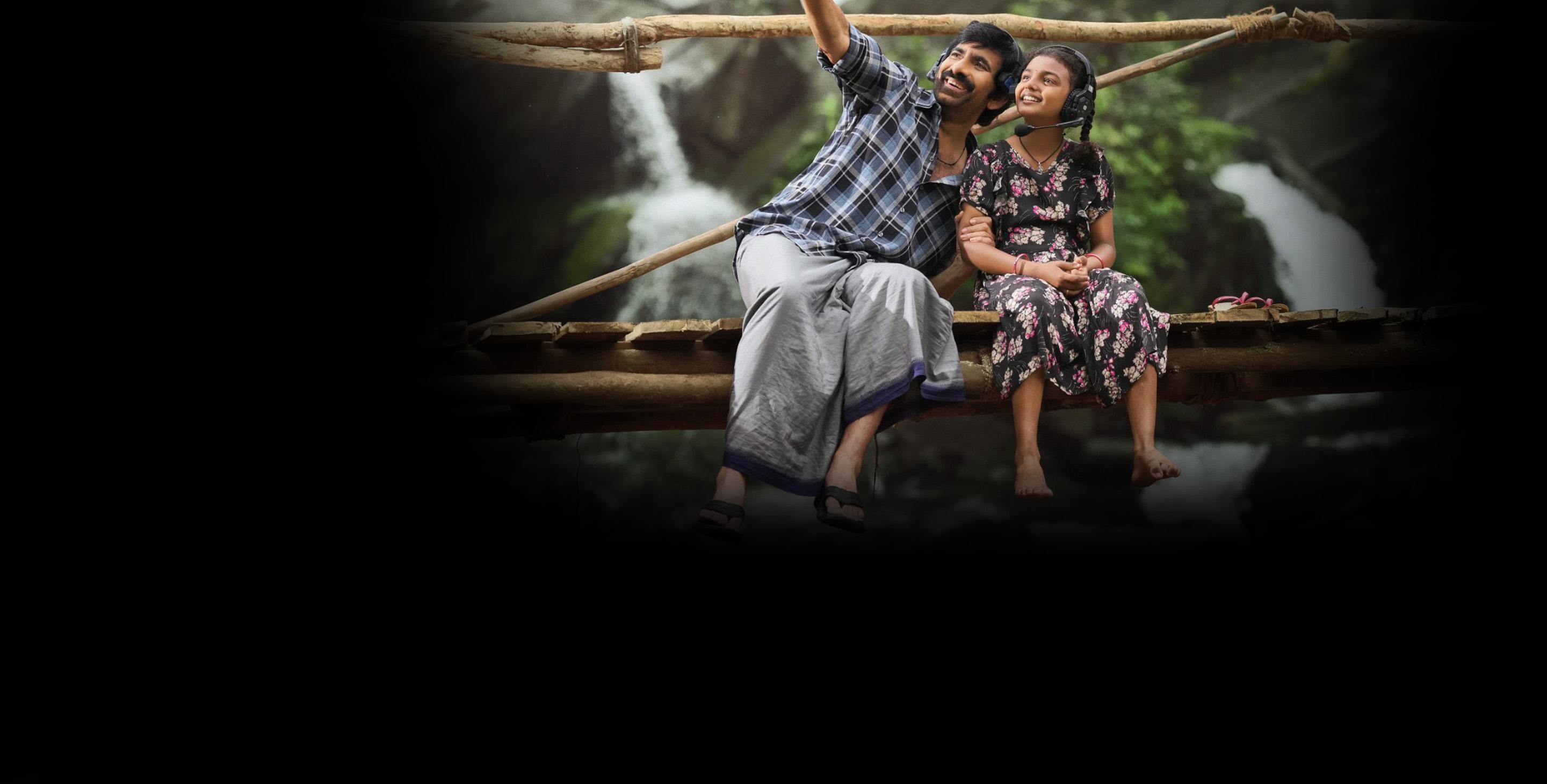 Irumudi