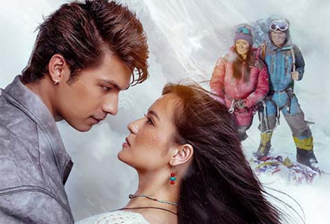 Jerry On Top जेरी अन टप