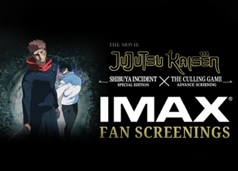 (FANS SCREENING) JUJUTSU KAISEN: Shibuya Incident x The Culling Game