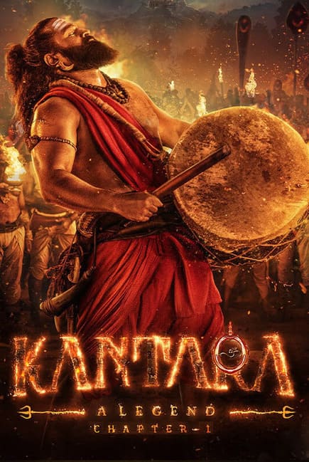 Kantara Chapter 1 (Kannada) Poster | TGV Cinemas | Kantara Chapter 1 (Kannada) Malaysia Showtimes