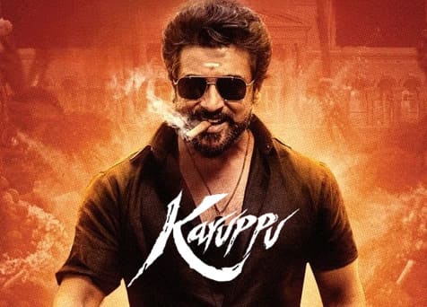 Karuppu
