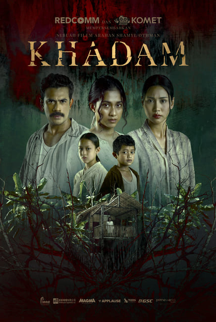 Khadam Movie Poster | Khadam | TGV Cinemas